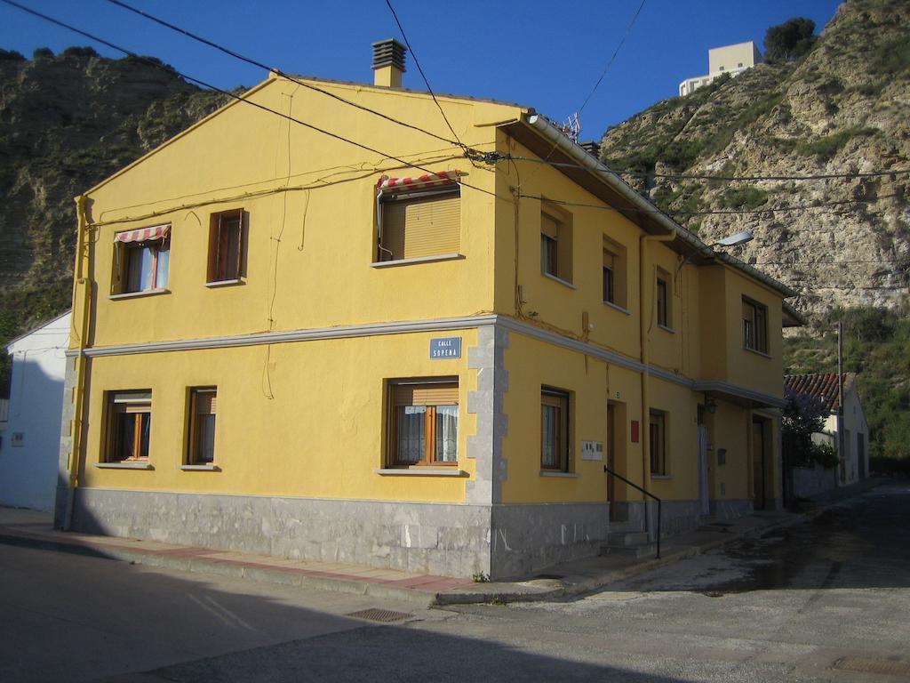 Casa Rural Casa Juli Arguedas Δωμάτιο φωτογραφία